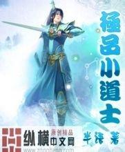 2024年新澳门天天开奖免费查询南海局势最新消息开战